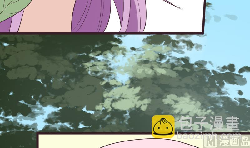 第285话 回来了14