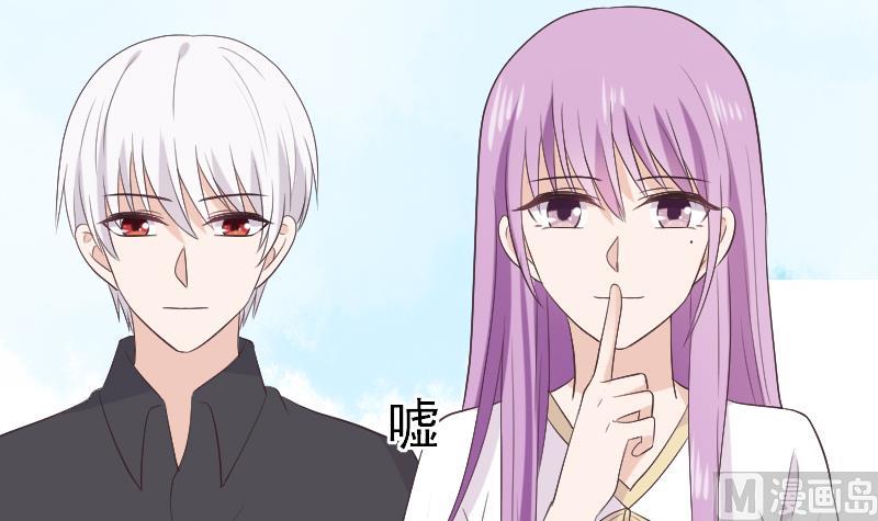 第285话 回来了17