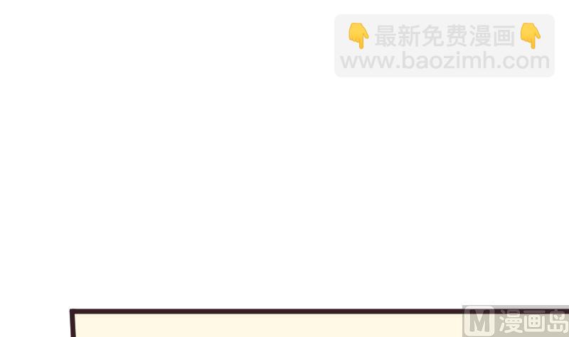 第285话 回来了2