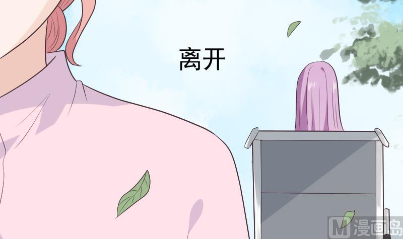 第285话 回来了23