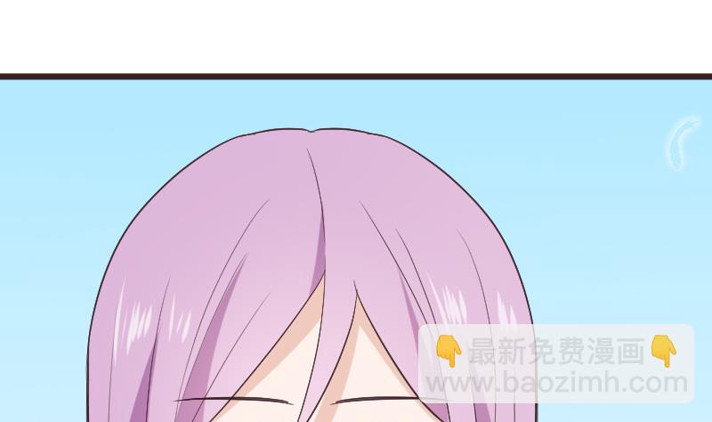 第285话 回来了27