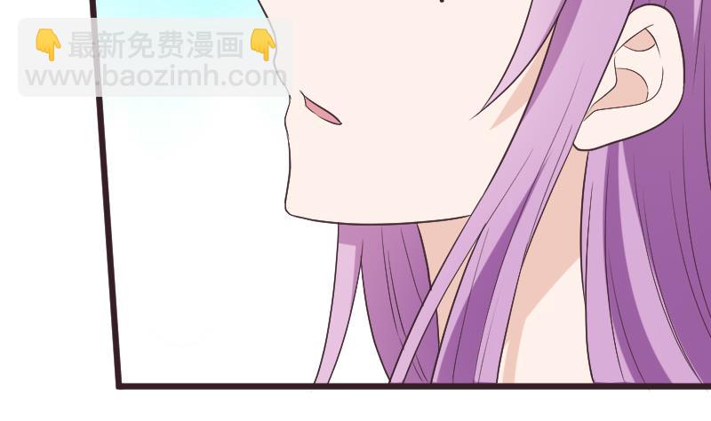 第285话 回来了48