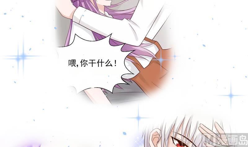 第285话 回来了54