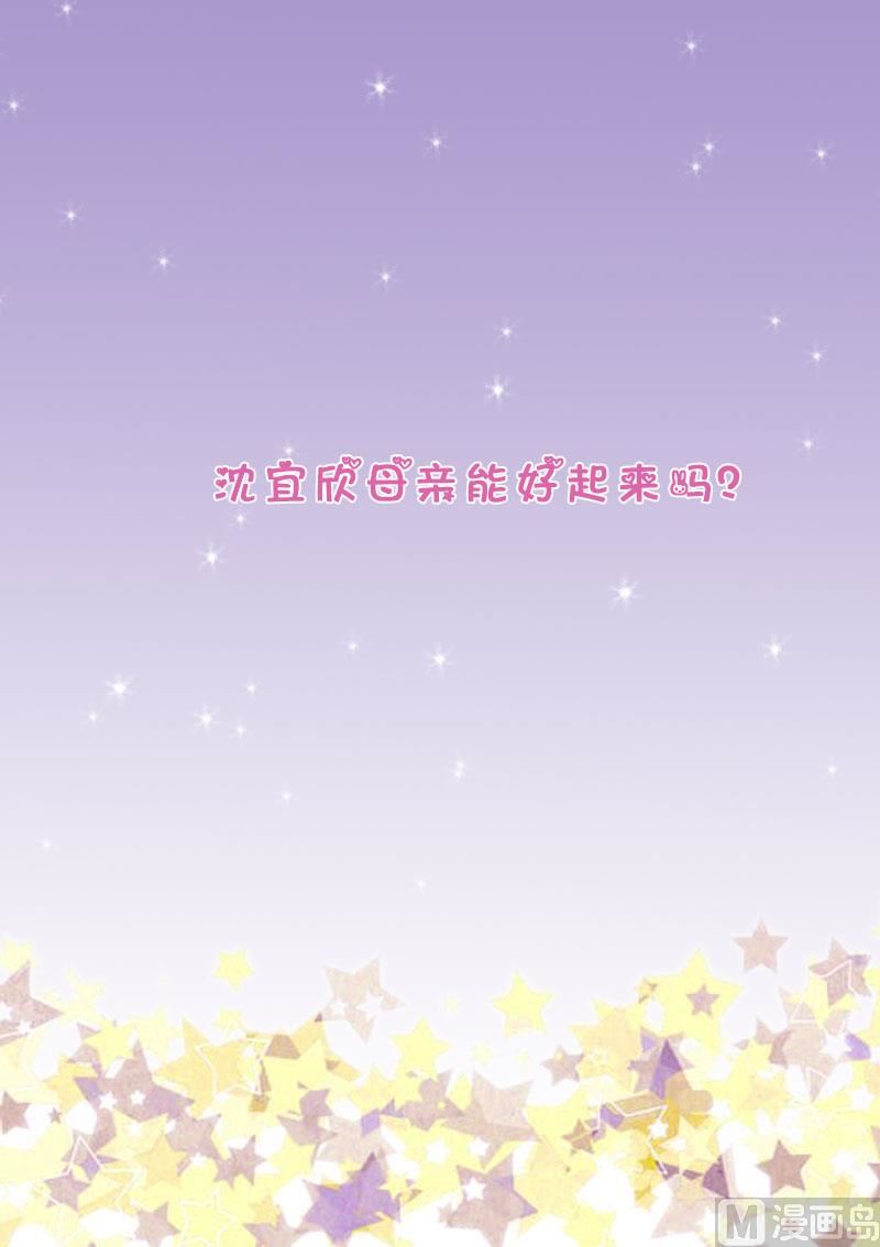 第285话 回来了58