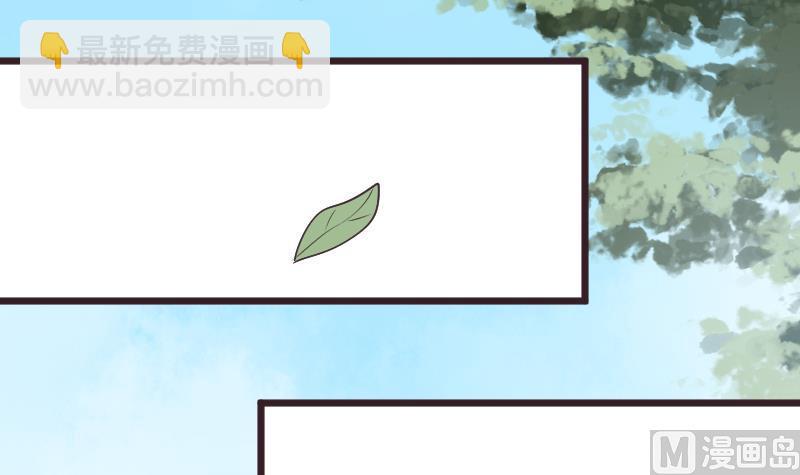 第285话 回来了8