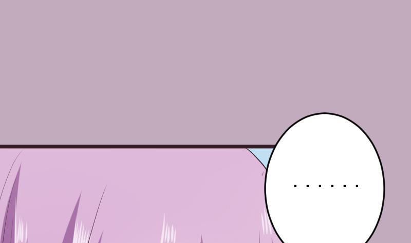 第287话 好事将近10