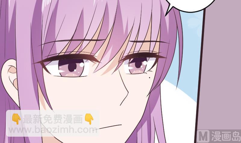 第287话 好事将近11