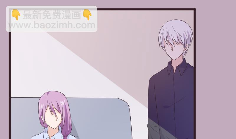 第287话 好事将近13