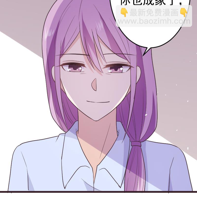 第287话 好事将近24