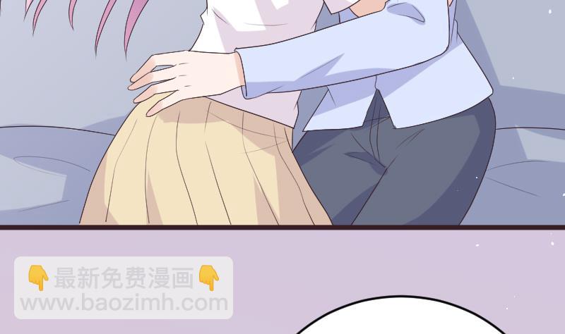 第287话 好事将近31