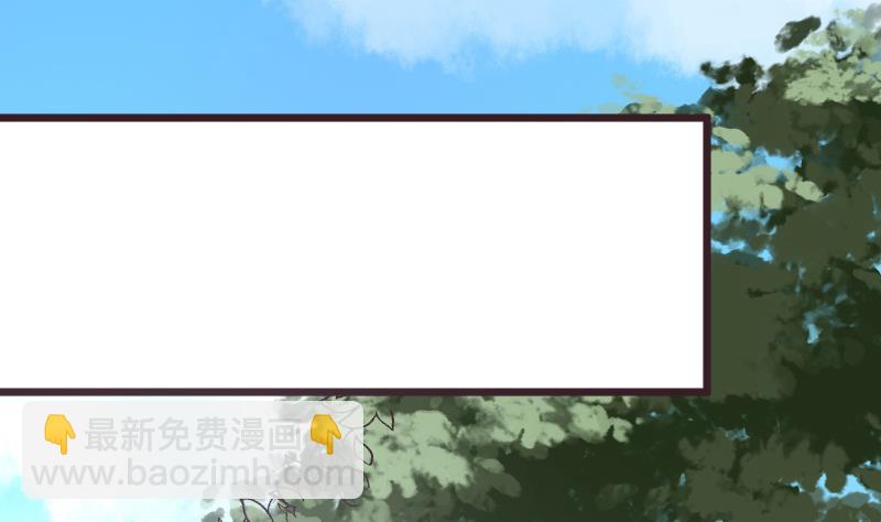 第287话 好事将近40
