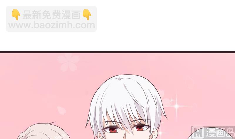 第287话 好事将近44