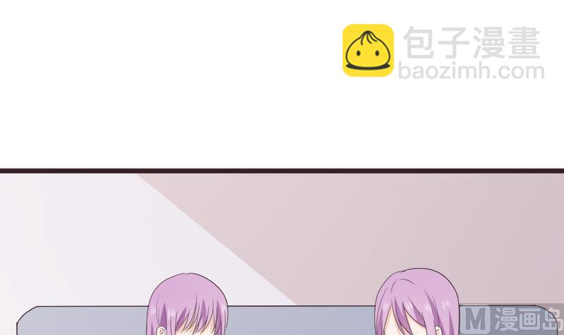 第287话 好事将近5
