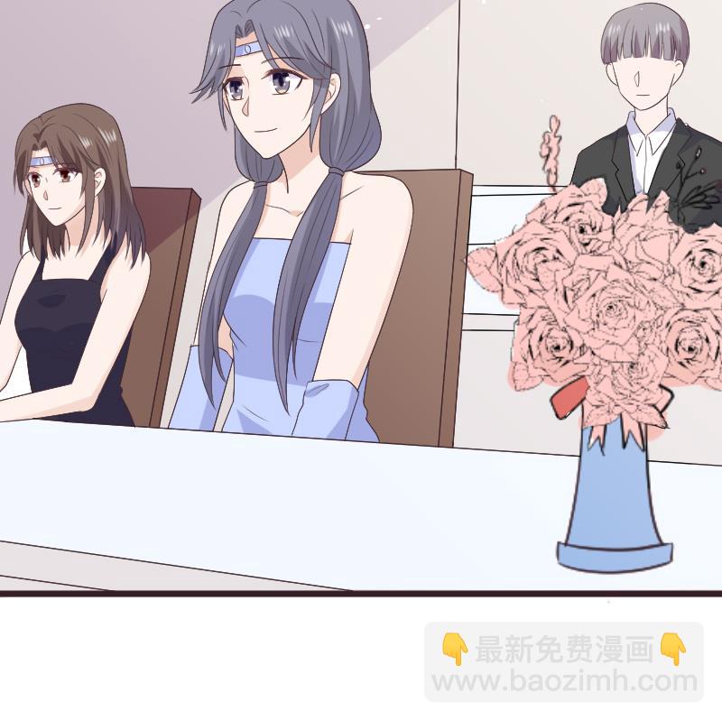 第287话 好事将近55