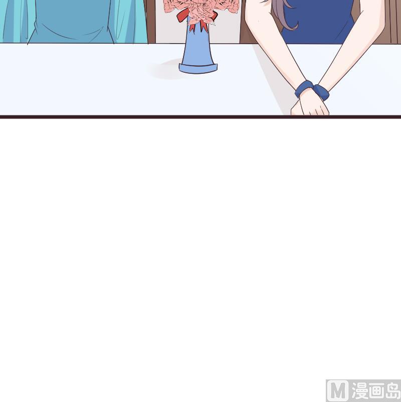 第287话 好事将近57