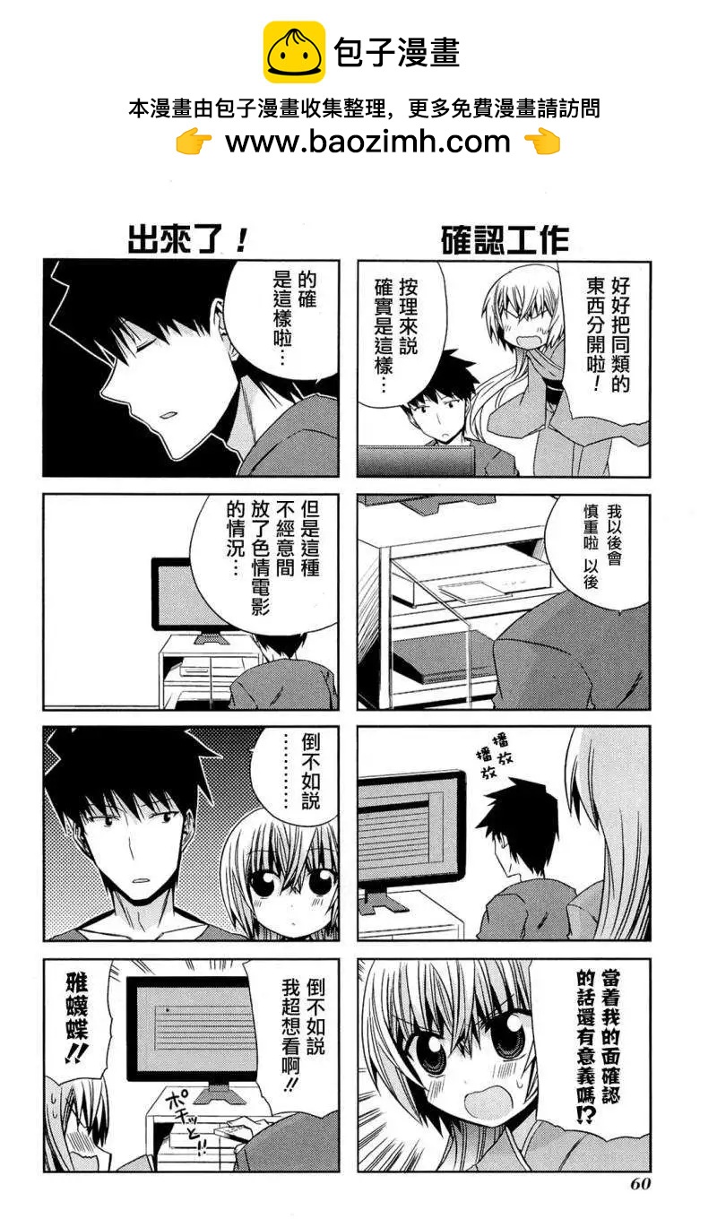 第22回1