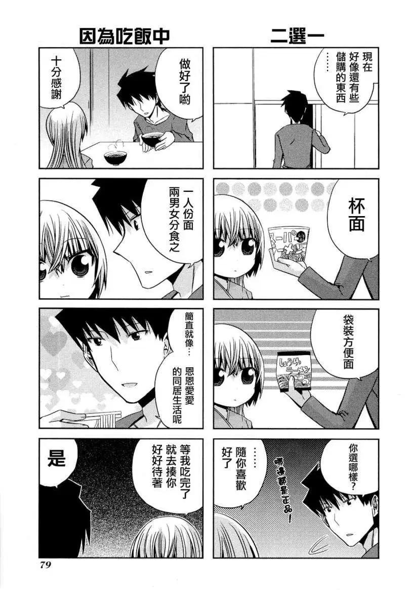 第22回20