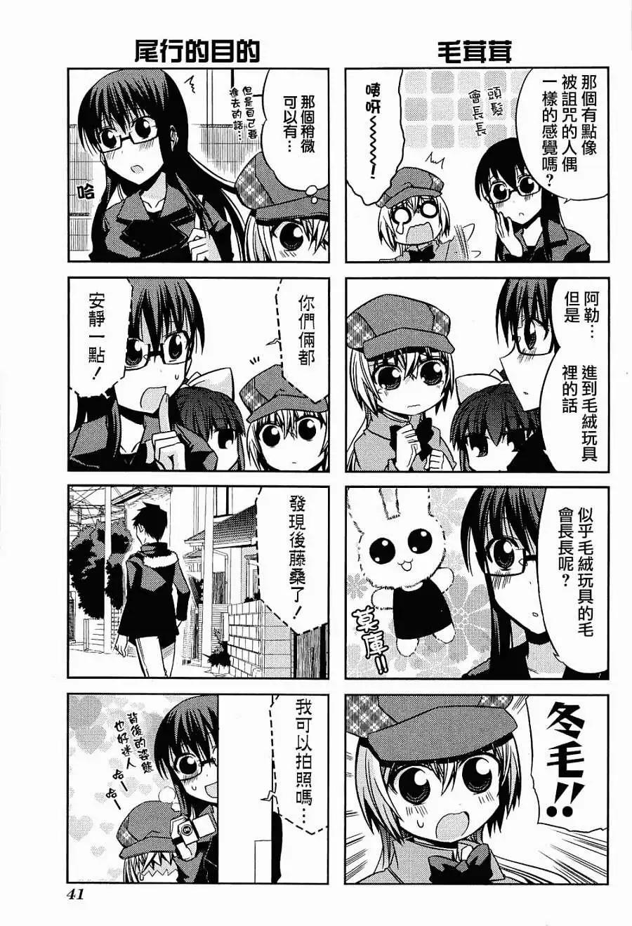 第27回10