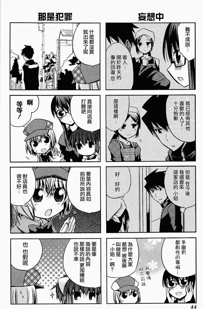 第27回13