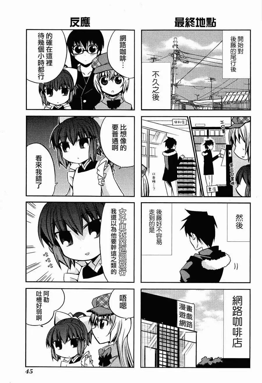第27回14