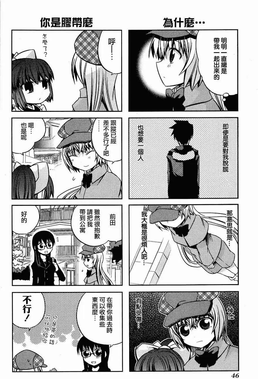 第27回15