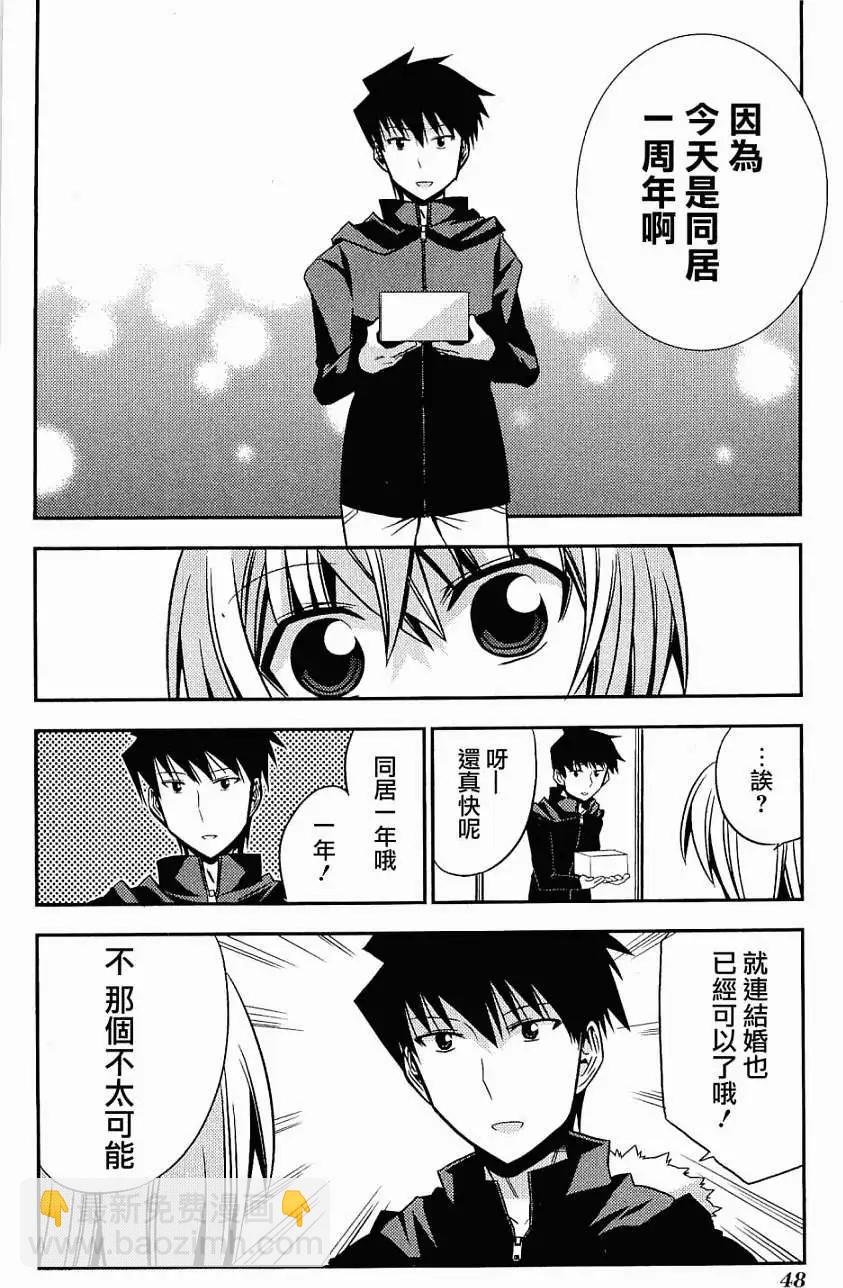 第27回17