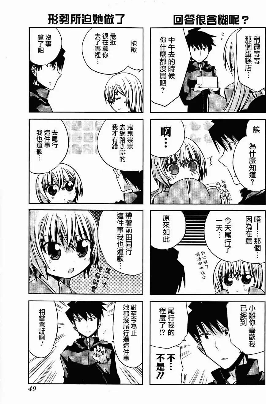 第27回18