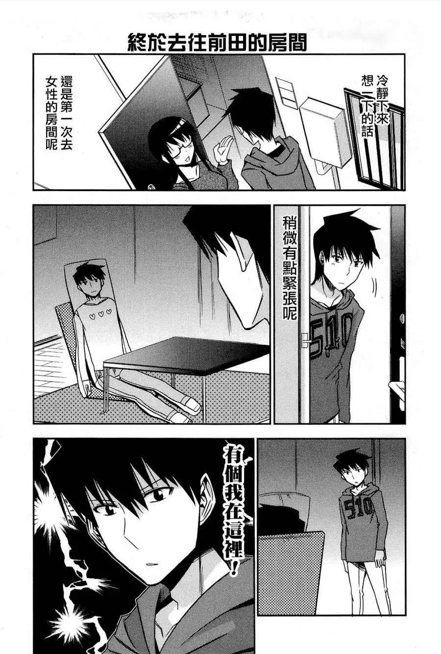 第28回10