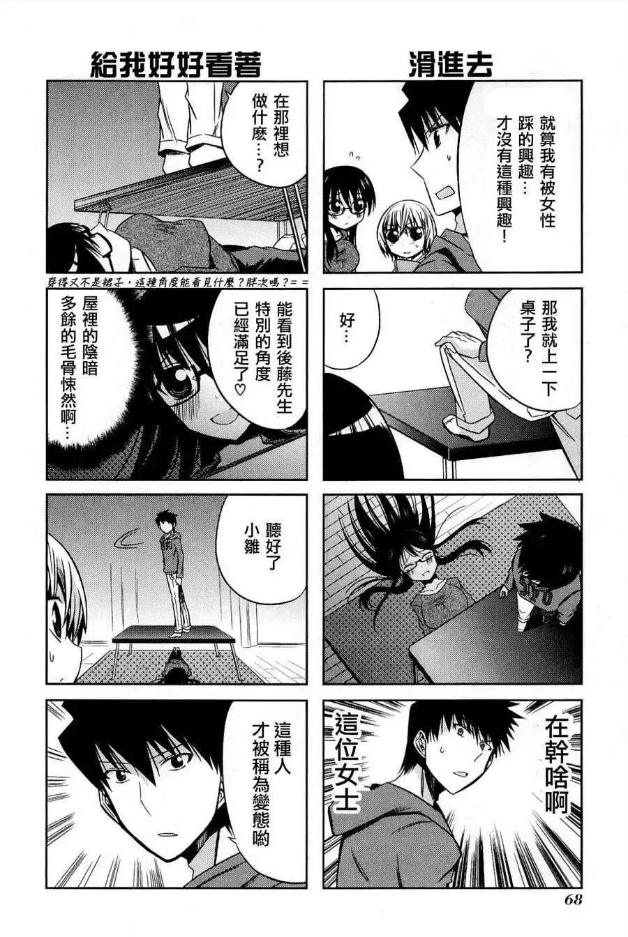 第28回15