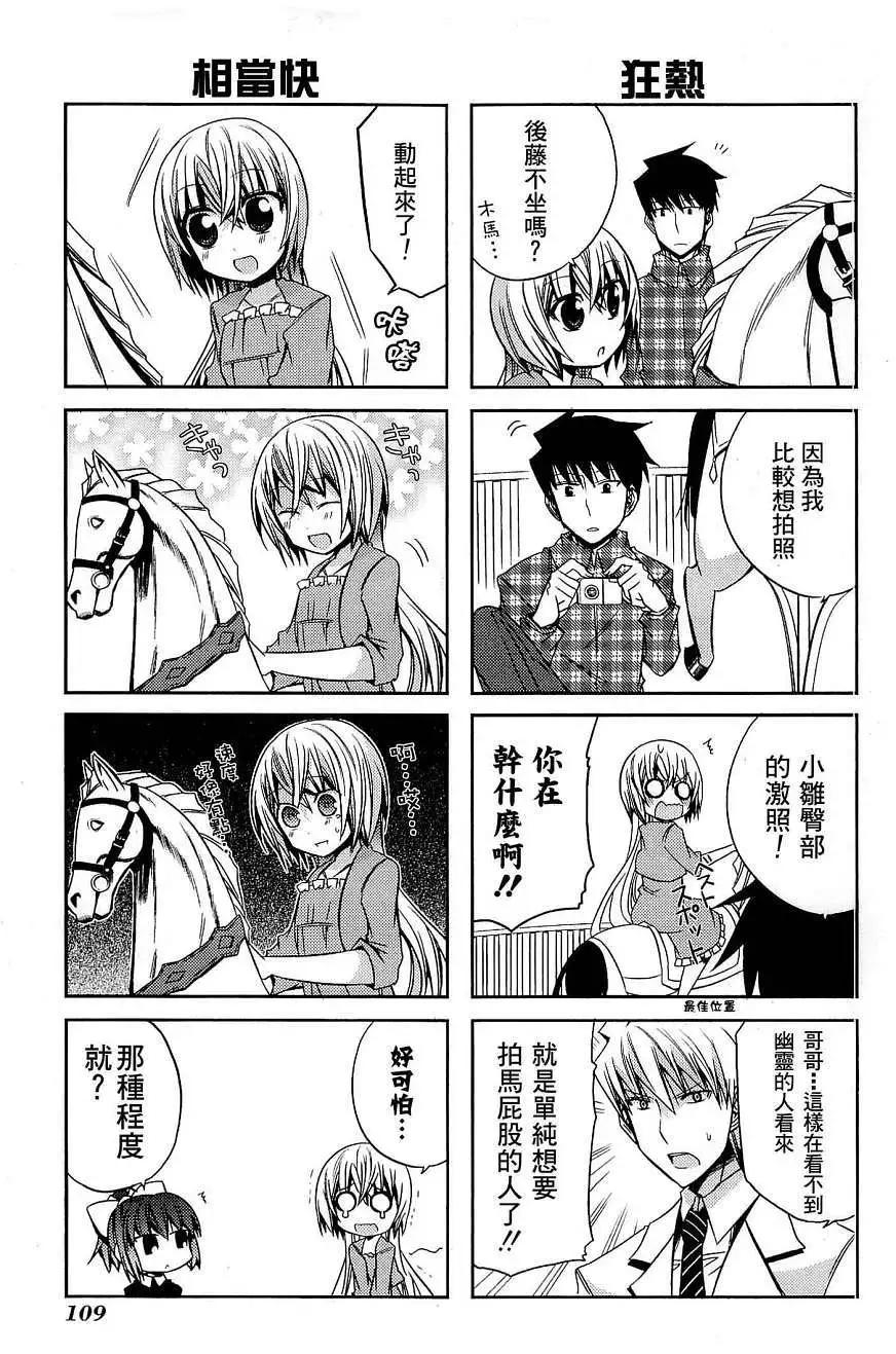 第30回6