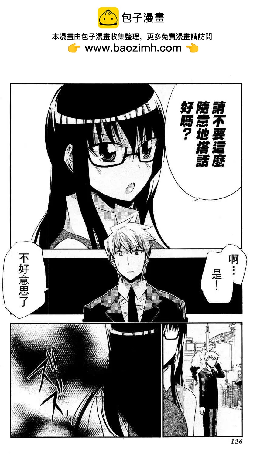 第31回1