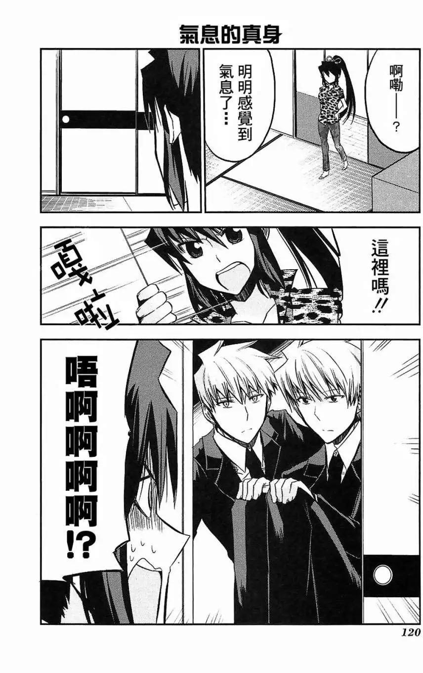 第35-37.5回72