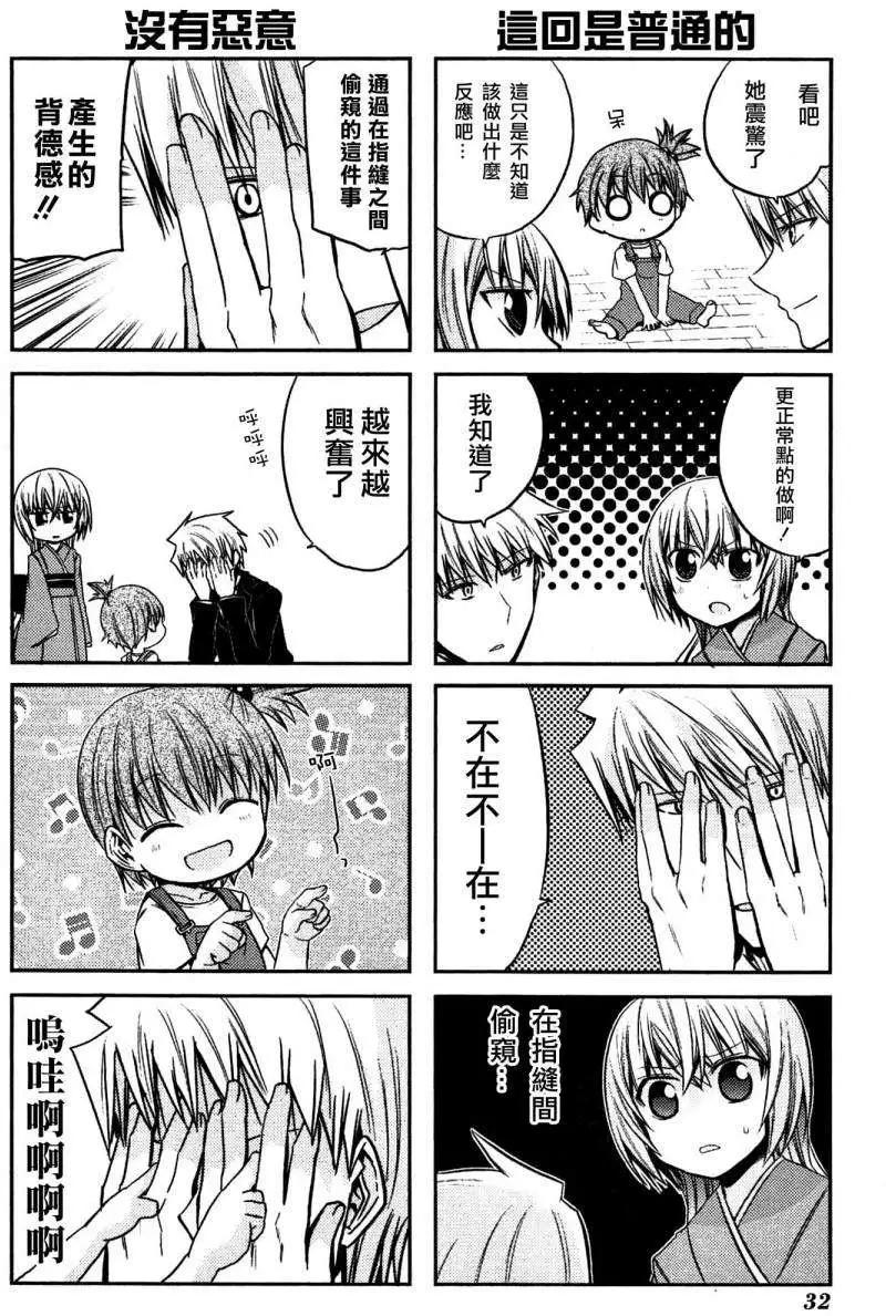 第39回12