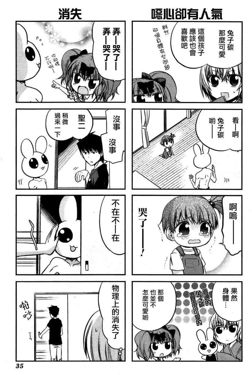 第39回15