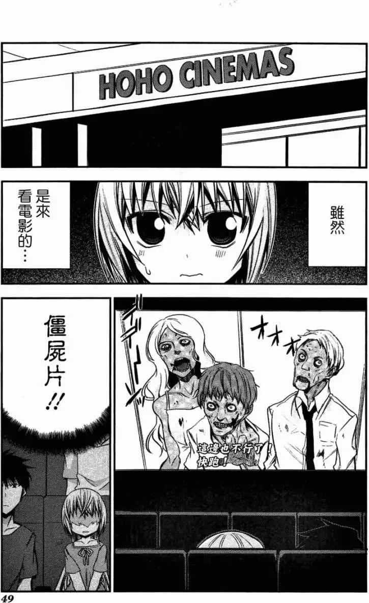 第40回0