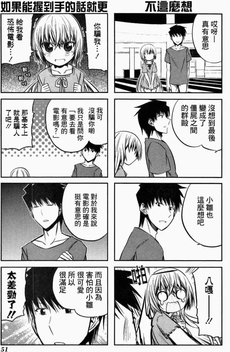 第40回2