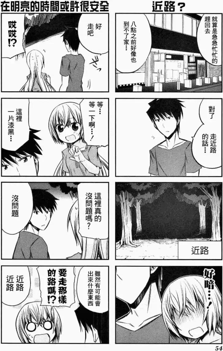 第40回5