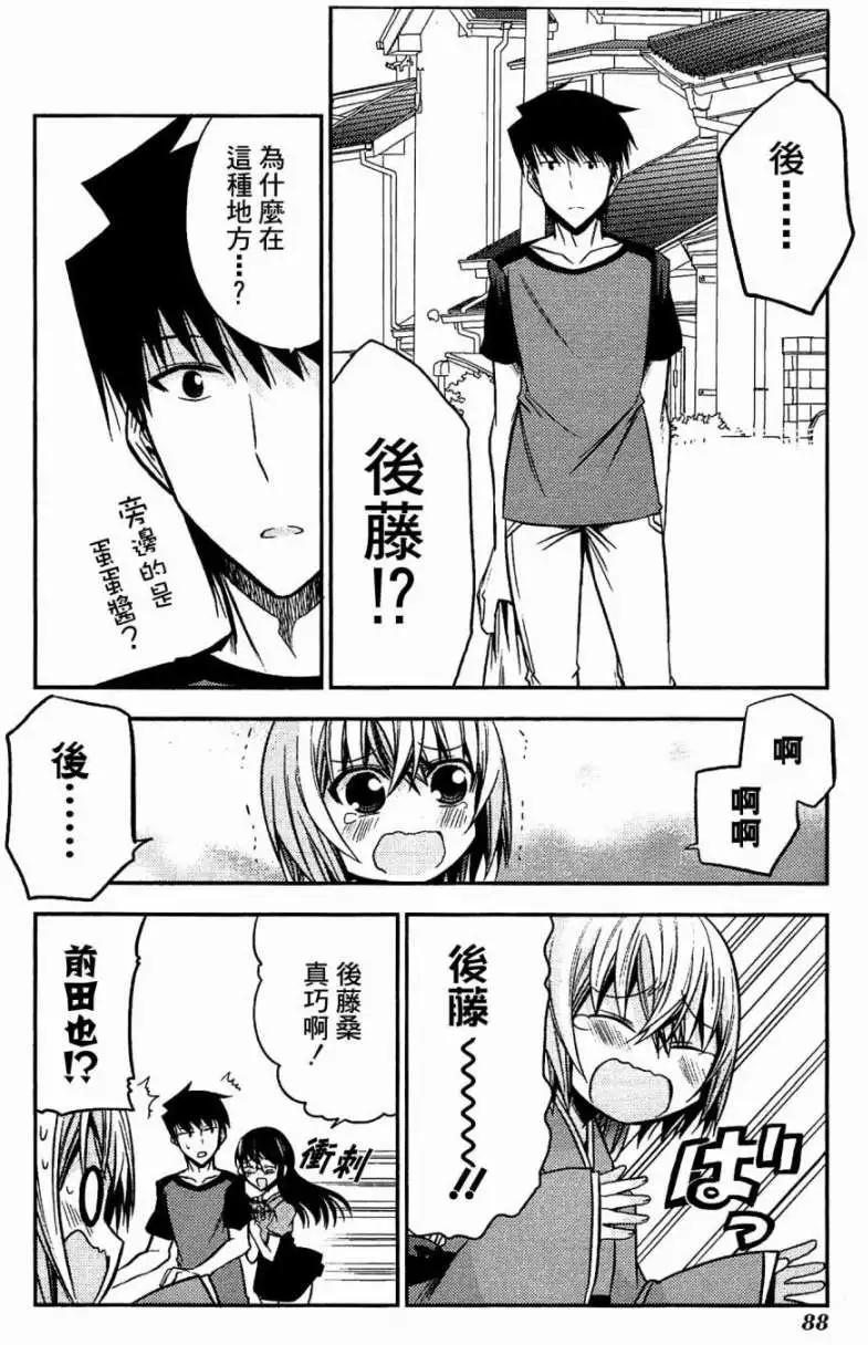 第41灵13