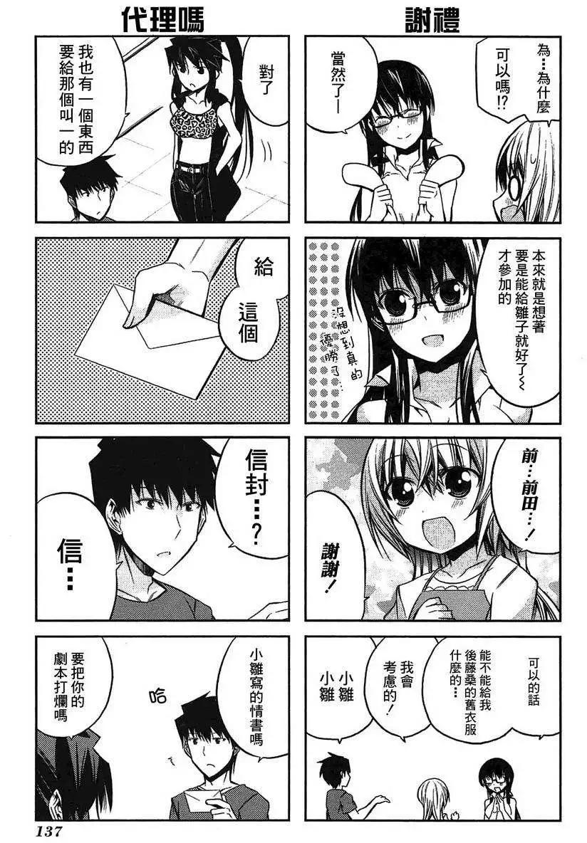 第43灵18