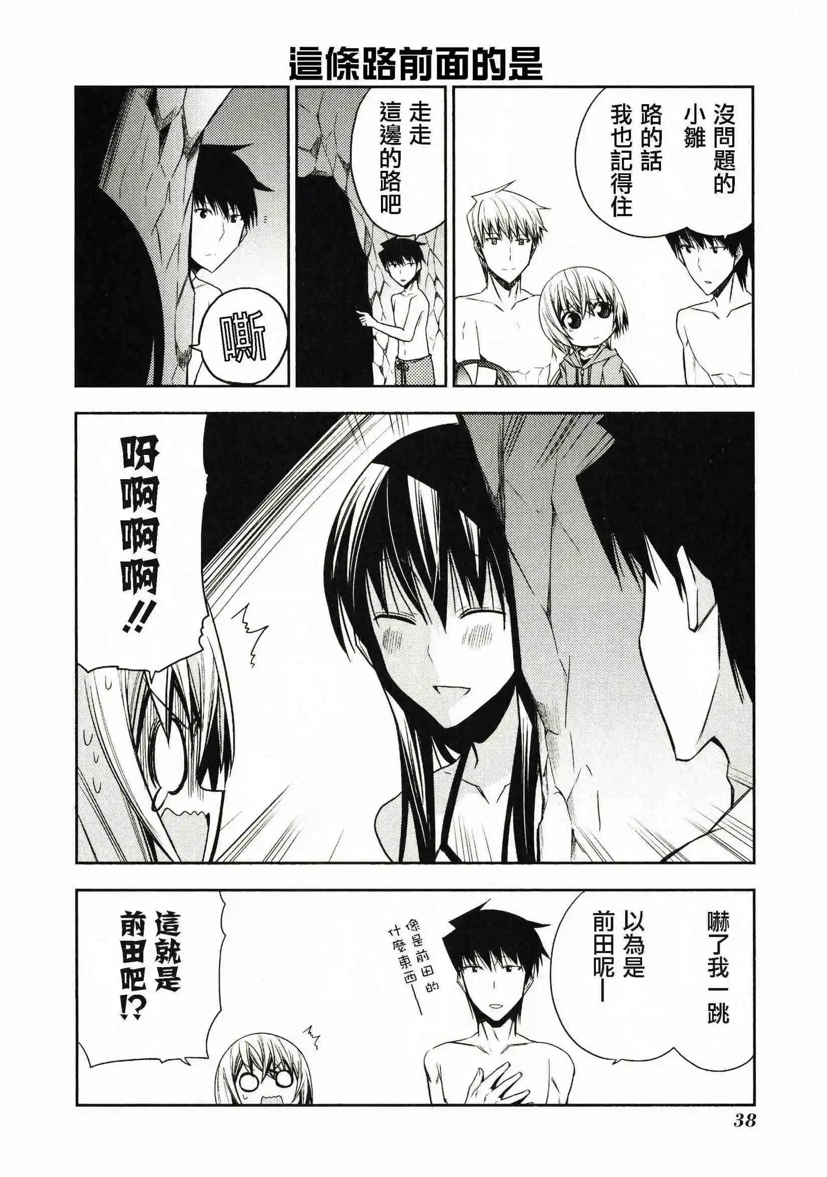 第45灵11