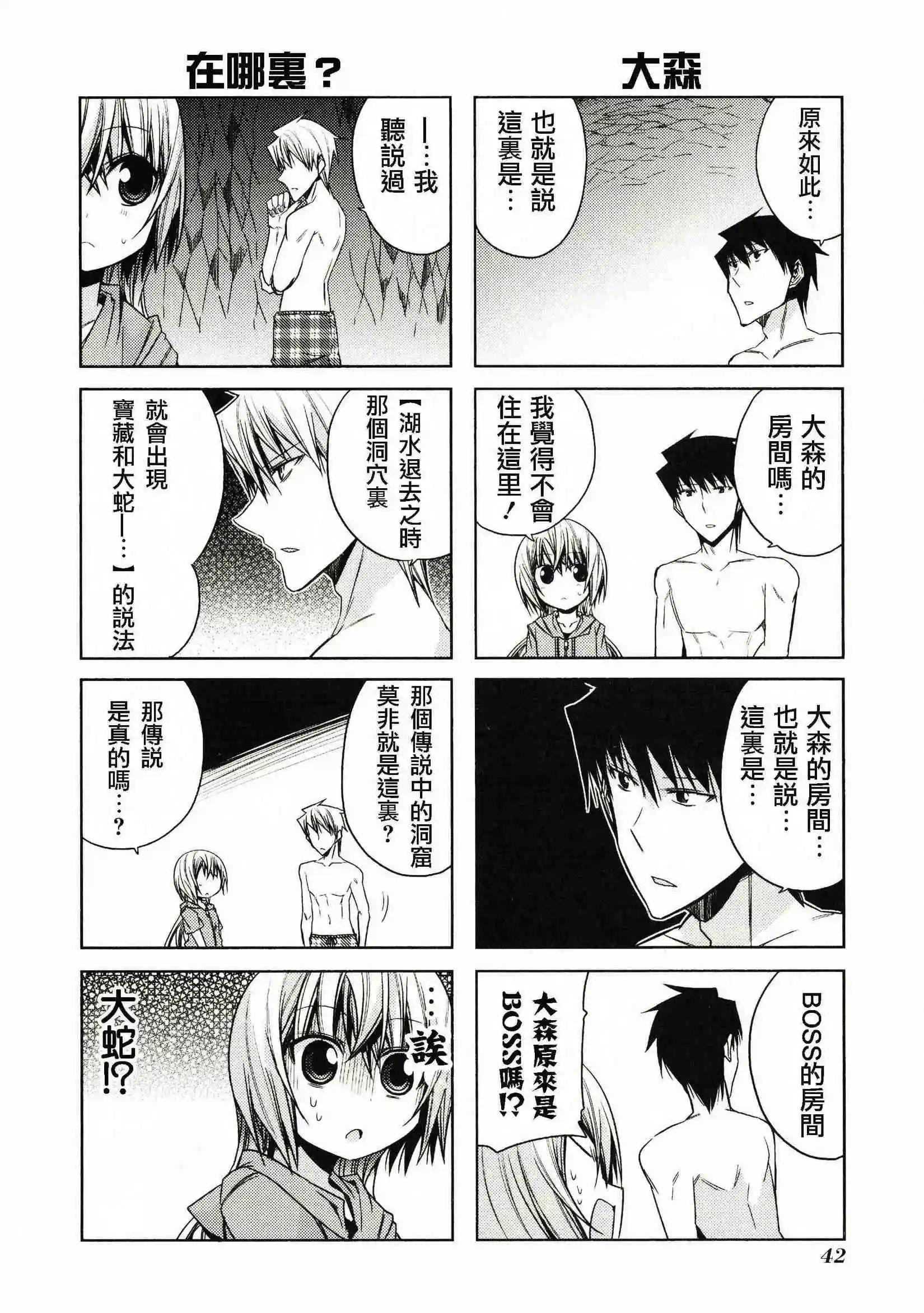 第45灵15