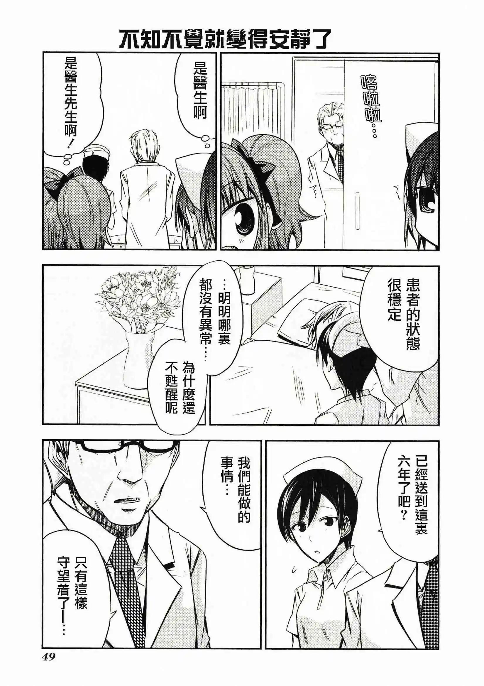 第45灵22