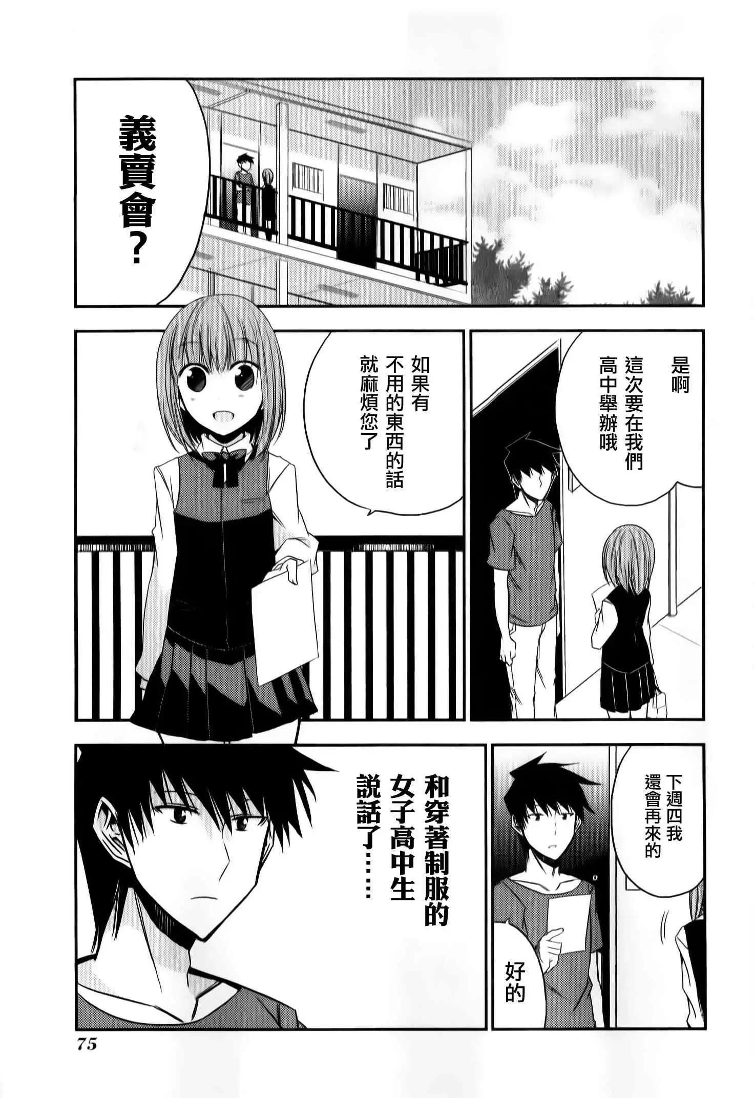 第47灵0