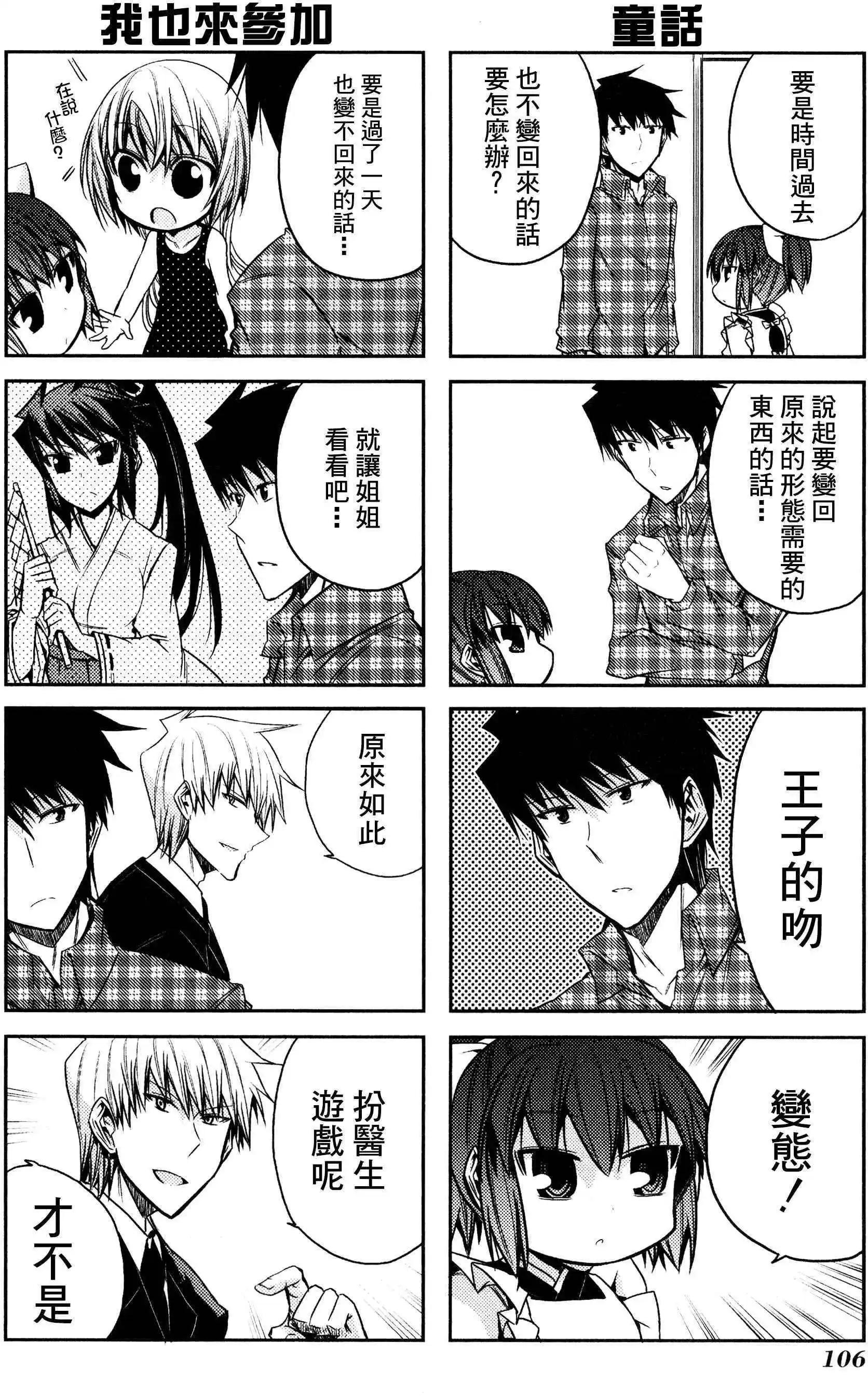 第48灵9