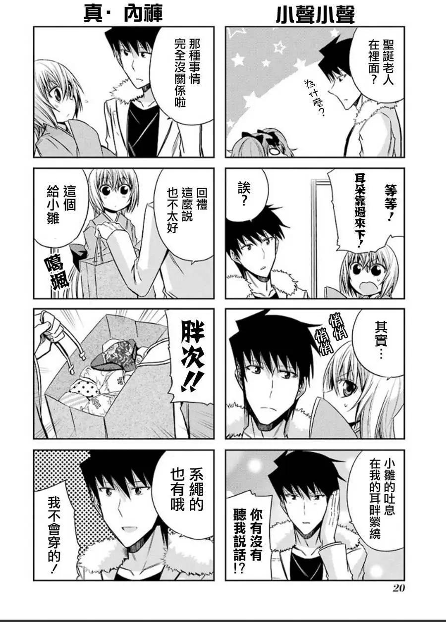 第50回16