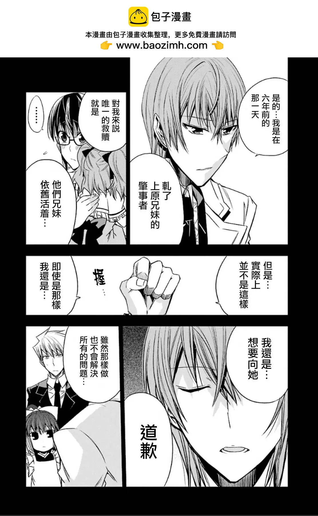 第52灵1