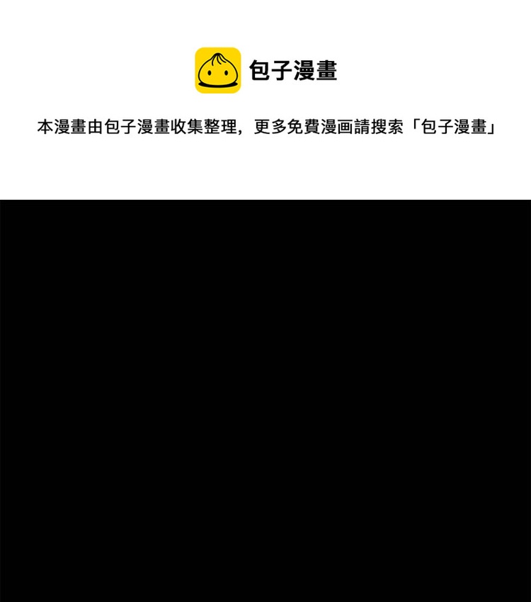 预告0