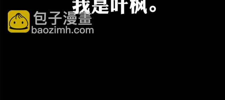 预告1