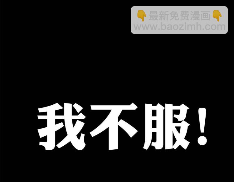 预告27