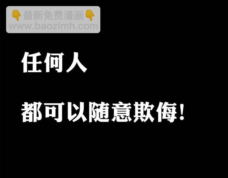 预告9